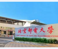 施耐德電源在北京郵電大學安防的項目案例